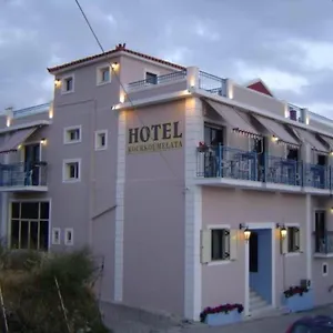 Kourkoumelata ** Argostoli (Kefalonia)